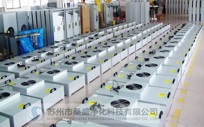 FFU空氣凈化器 FFU空氣凈化器