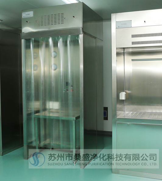 負(fù)壓稱量室 負(fù)壓稱量室